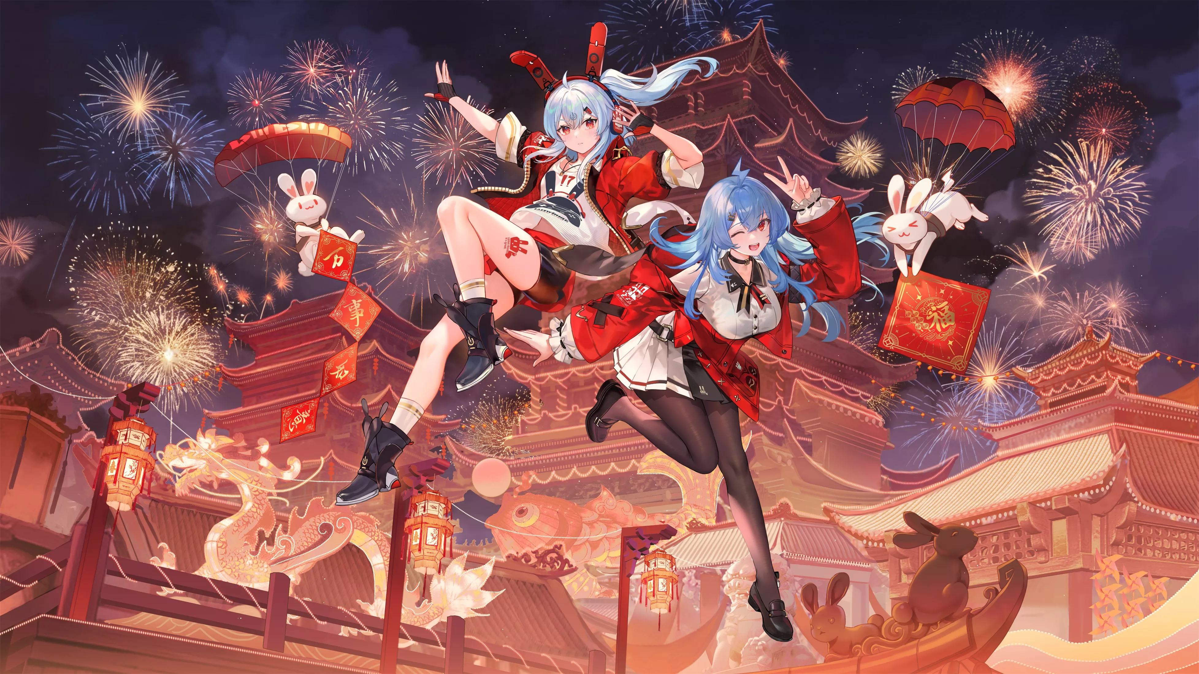 昨日以前的星光
