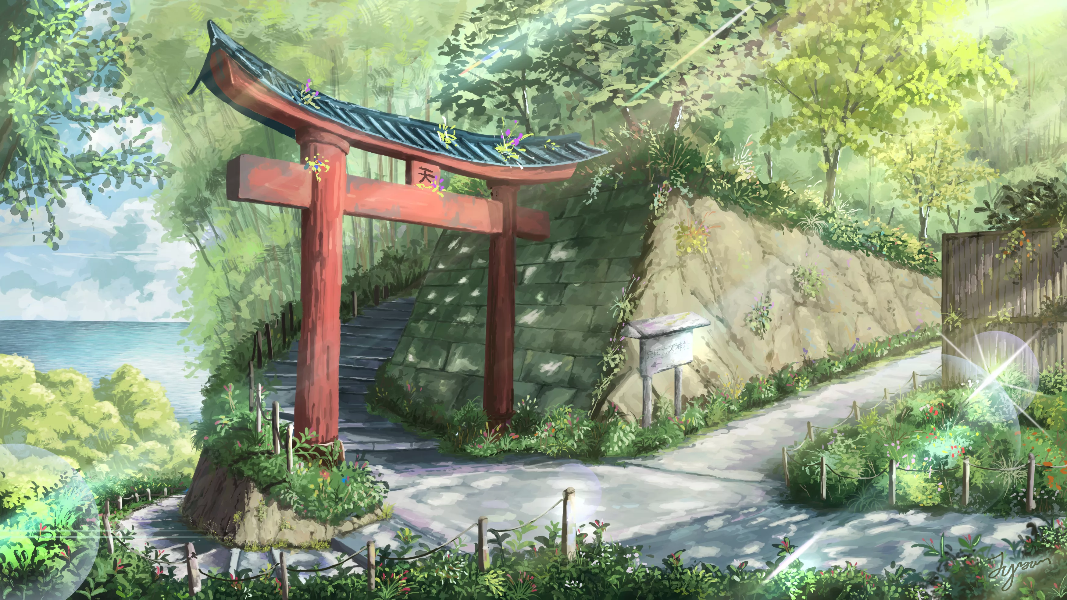二维码